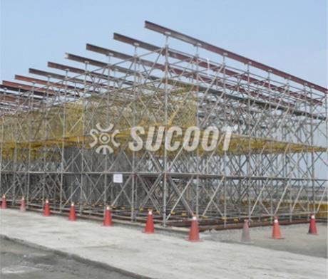 West Coast Expressway (Badongliao to Jiukuaicuo) Yancheng Interchange