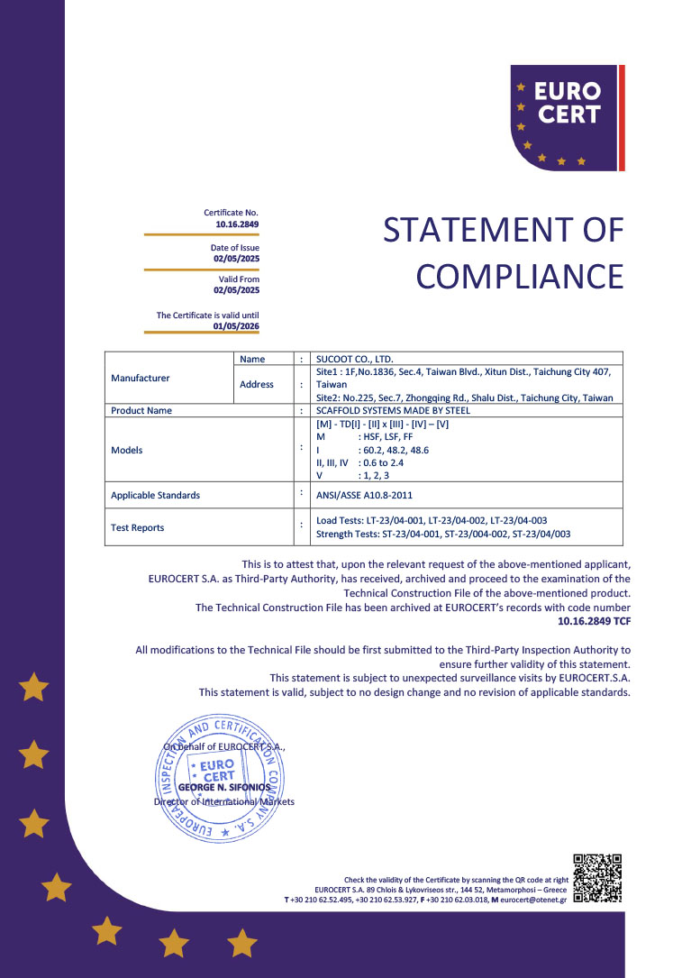 ANSI A10.8 Certificate