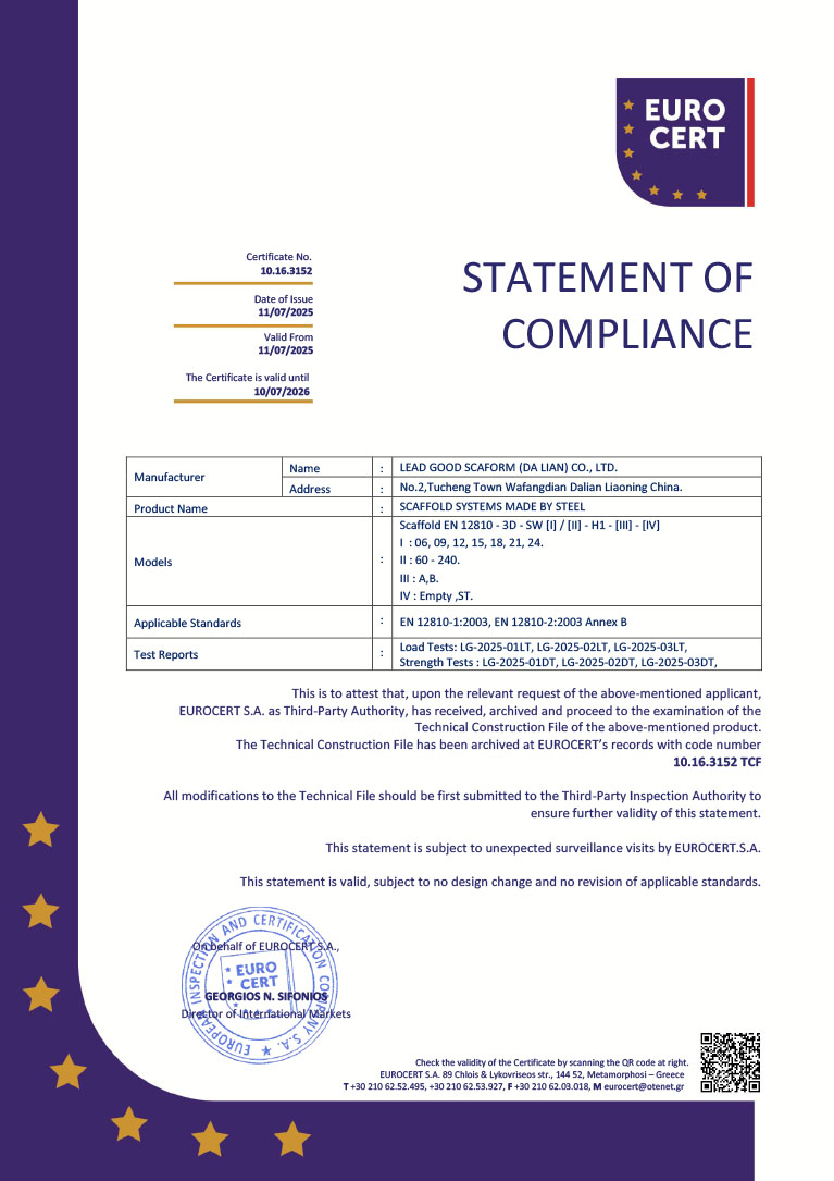 EN 12810-1 Certificate