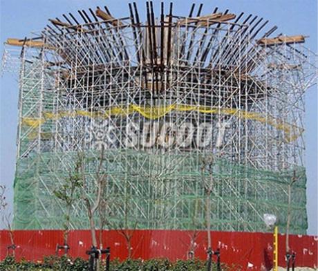 Industrial Park-500 tons Water Tower