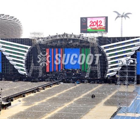 Huimei Zhang Concert