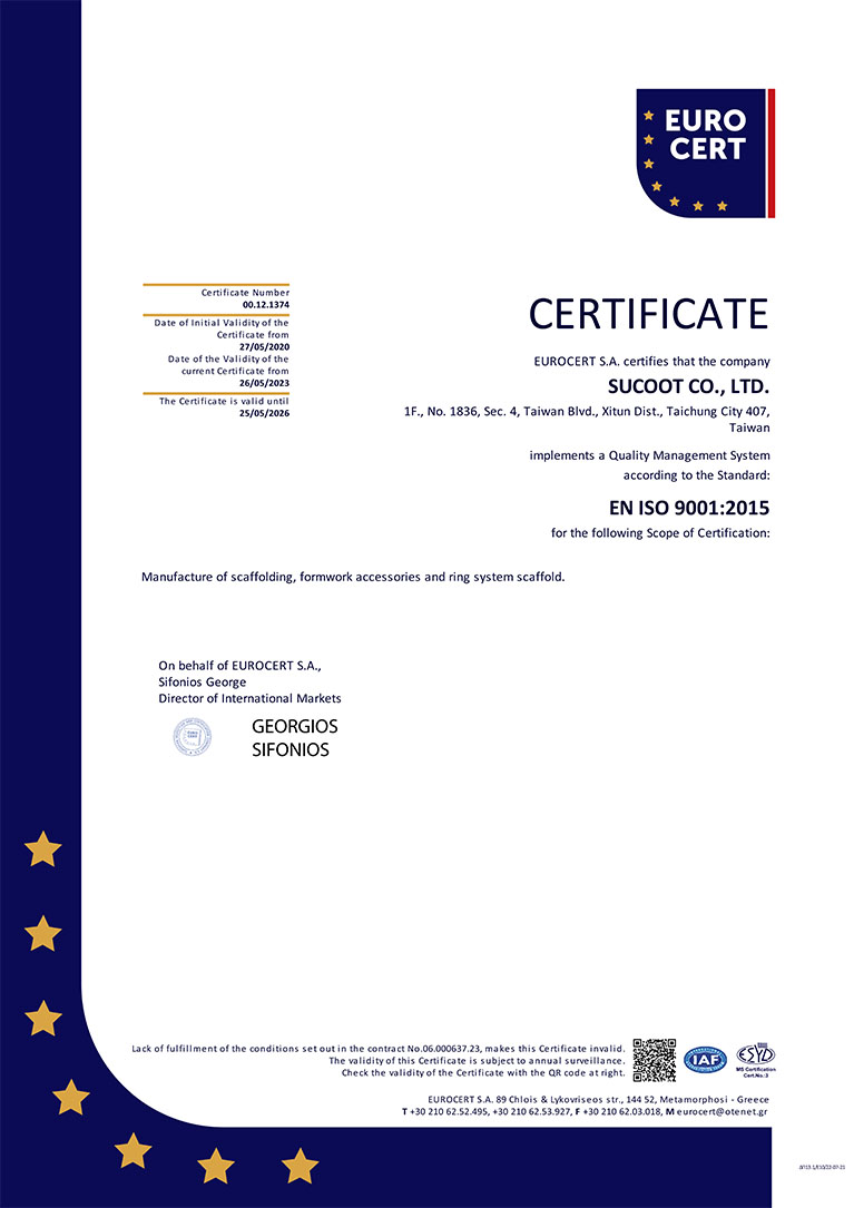 ISO 9001:2015 Certificate