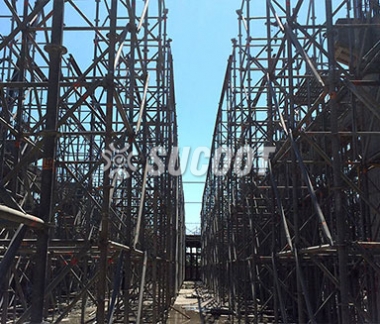Depo Changhua Coastal Park (Lu Kang Factory)