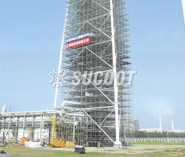 No.6 Naphtha Cracker Complex INA Burning Tower Projects