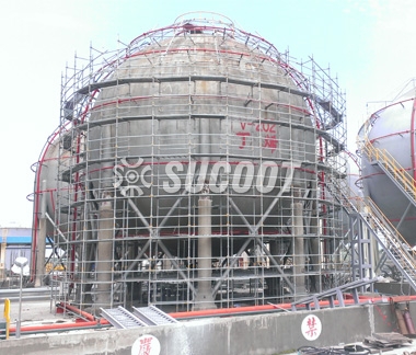 Chemical Container Project