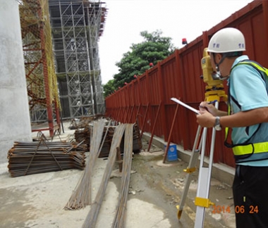 Technical Service
